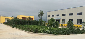 ?；瘓F考察湖北薈煌科技有限公司